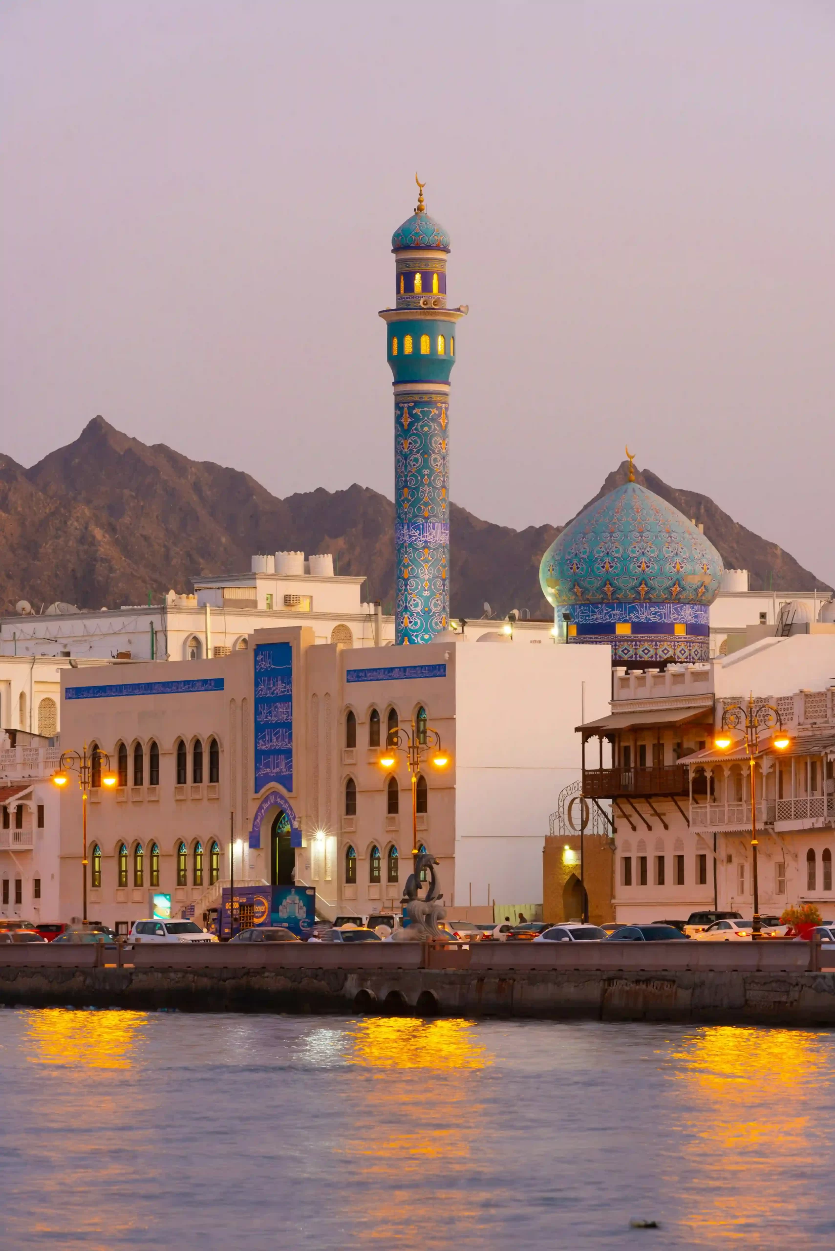 الاماكن السياحية في عمان